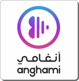 برنامج anghami انغامي