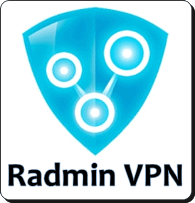 برنامج Radmin VPN في بي ان 